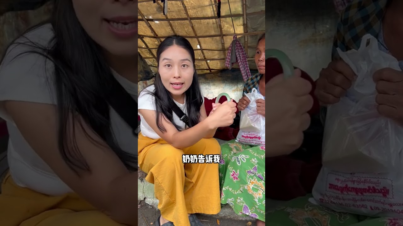 小娟淘翠记   大雨中的小女孩，背后却经历这样的心酸#缅甸翡翠 #翡翠 #翡翠手鐲 #翡翠玉石