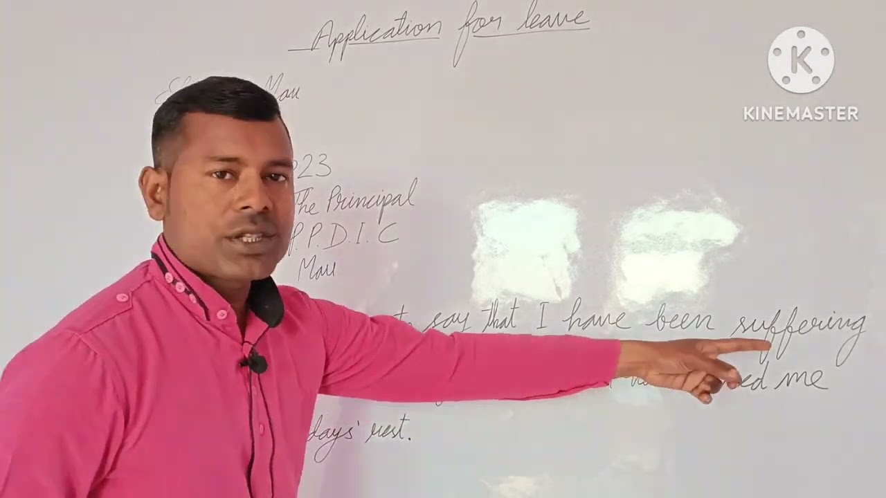 अवकाश के लिए प्रार्थना पत्र//Application for sick leave//@EnglishwithSKSainiSir // 