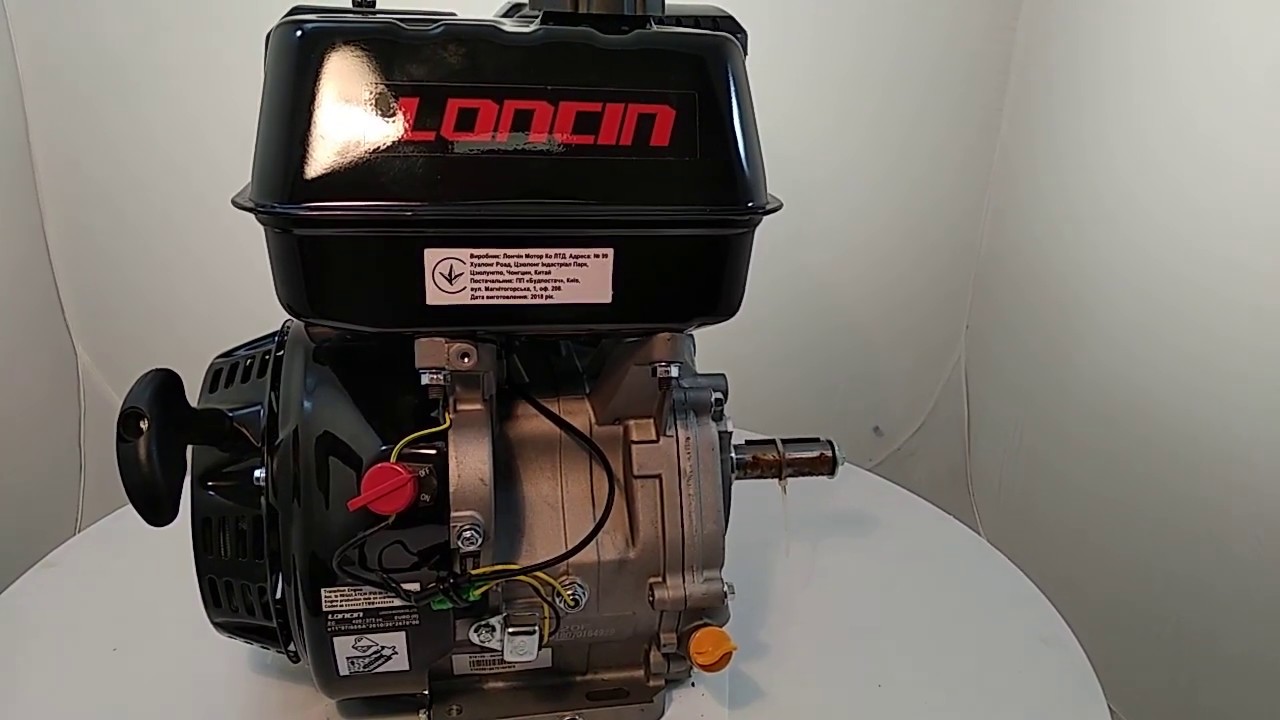  Двигатель Loncin G420F ~ Выгодная цена - YouTube