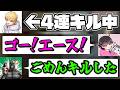 最近のバロまとめ【VALORANT】