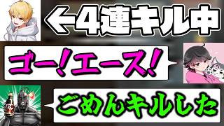 最近のバロまとめ【VALORANT】