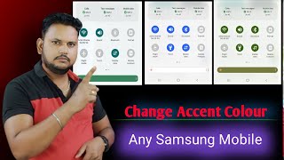 Change Accent Colour | Notification Bar Colour Change | Any Samsung Mobile screenshot 4