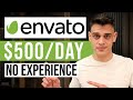 Make money with envato elements for beginners 2024