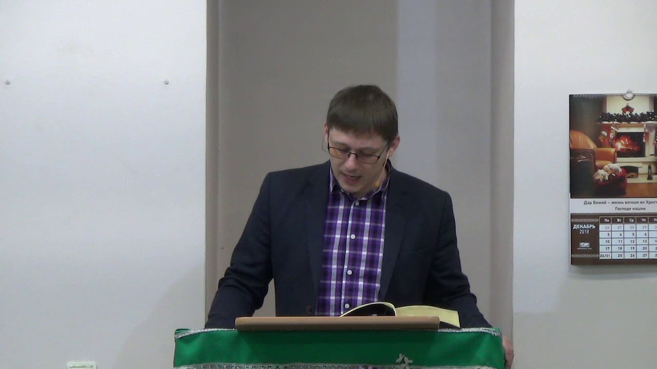 Библейские условия для созидающего влияния на человека - 3Christ.ru