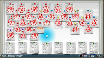 デジモンDigimon Story: Cyber Sleuth Sidequests 依頼 Mission: 3* 行方不明の捜索願い！