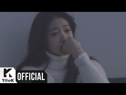 지아(Zia) - 눈물 (+)