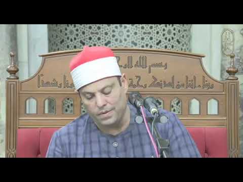 الشيخ السيد عبدالكريم الغيطاني فجر الأربعاء 2025 8 20م من رحاب الجامع الأزهر الشريف HD