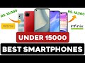 Best Smartphones Under 10000 to 15000 in Pakistan 2021🇵🇰 | 15000 range mobile