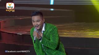  Rap   Rock Rap  hmtv