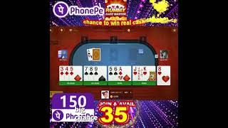 rummy go go screenshot 4