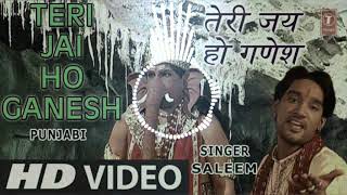 Teri Jai Ho Ganesh Dholki Mixx By Dj Akash  DjAkashClub   DjAkashClub 0