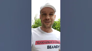 ❗КОНКУРС ПАРОДИСТОВ Зеленского!  Ответ ВЕЛИКОГО... ))