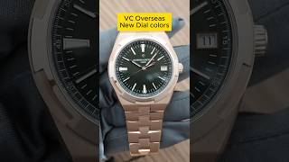 Vacheron Constantin’s NEW Overseas Rose Gold Green Dials