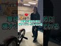 バイクの縦ナンバーは違法なの??