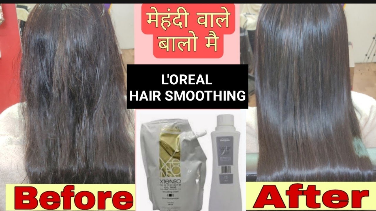 Loreal Hair Smoothening Tutorial in Hindi | Loreal hair smoothing कैसे करें  - YouTube