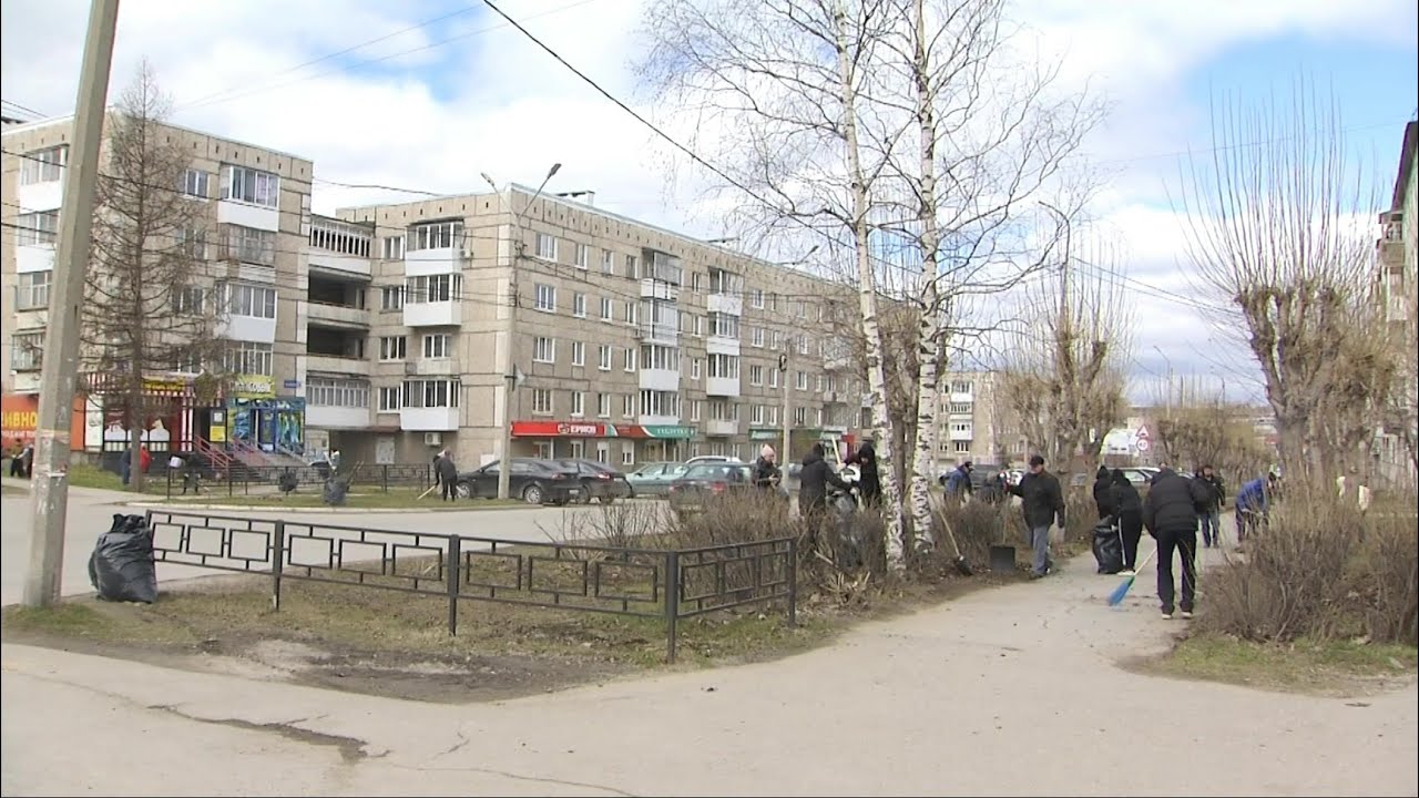 Сотрудники администрации Серовского ГО вышли на традиционный субботник #серовтв #серов #твсеров