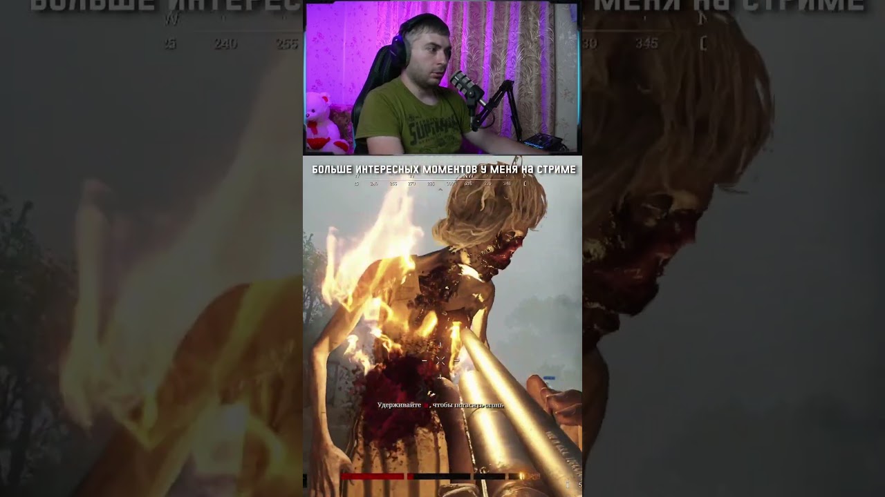 Что будет если взять Romero 77 в  