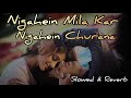 Nigahein Mila Kar Nigahein Jhukana  Abhijeet  Bhattacharya (Slow Bass Beats)