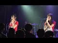ゆらゆら / Bitter &amp; Sweet (Live at Shibuya eggman 2018/2/24)