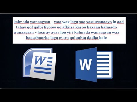 Qarinta khadadka casaanka ah Barnaamijka word ee qoraalka