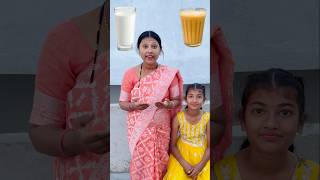 Ek Ram Bhakt Ki Kahani