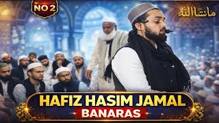 HAFI HASCHIM JAMAL (NO1)#banaras 