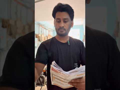 Bijli ka bill 😢🤪 #trendingshorts #indiardcomedy #funny #comedy #youtubeshorts #virel #newvideo #yt