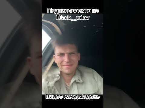 Чёрный удав душит даже на низах #shorts #short #bass #автозвук #автозвукболезнь #музыкавмашину #car