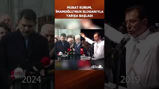 Murat Kurum Yola İmamoğlu Sloganıyla Çıktı Heyecanımız Var Gençliğimiz Var 