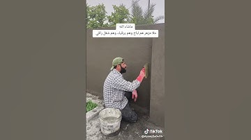 القرآن الكريم بصوت عذب ما شاء الله تبارك الرحمن