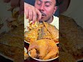 fish curry eating #mukbang #fish #fishcurry #mutton #asmr #challenge #cooking #fishdishes