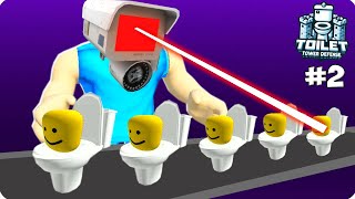 😱КАЖЕТСЯ МЕНЯ ЗАСКАМИЛИ В СКИБИДИ ТУАЛЕТАХ В РОБЛОКС! ШЕДИ ROBLOX Toilet Tower Defense