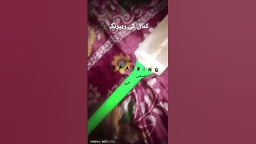 #everyone #hardballcricket #tapeball #t20cricket #friends #shortvideo #Repapiring