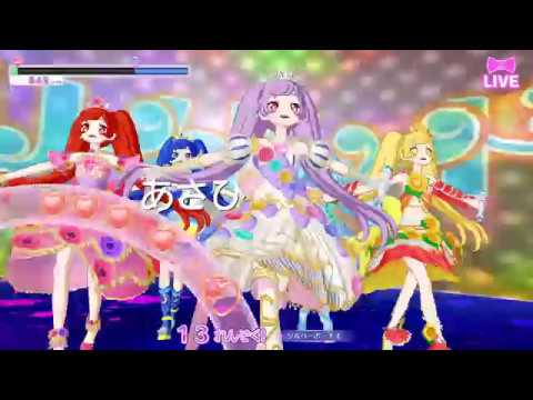 프리파라 게임 뮤비 드림 퍼레이드