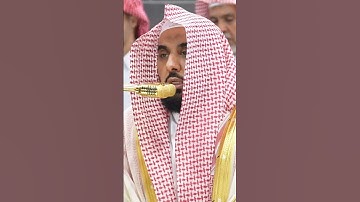 سورة الحجرات | الشيخ #عبدالله_الجهني