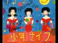 Shonen Knife-Expo &#39;90