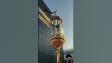Surah Yunus - سورة یونس -  Abdul Rahman Mossad (عبدالرحمن مسعد)