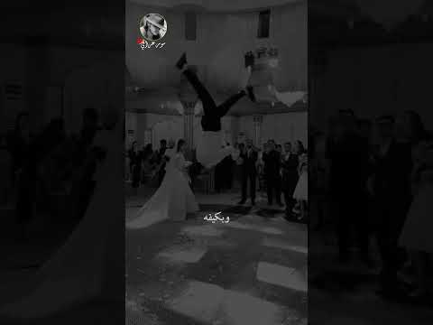 طب للساحة طب وبكيفه يتكلب اكسبلور ستوريات لايك تصميم فيديوهات