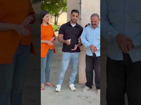 أمانة عامل الجزء الثاني