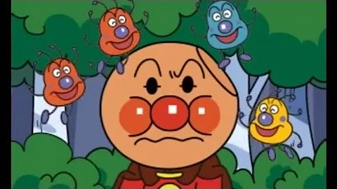 アンパンマン顔がぬれて力が出ない Mp3 アンパンマン顔がぬれて力が出ない Mp3
