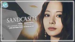 TWICE (トゥワイス) ~ Sandcastle ~ Line Distribution Resimi