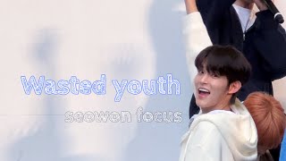 240317 NINE.i SEOWON Wasted Youth fancam / 나인아이 서원 직캠　リバーウォーク北九州