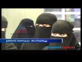 Saudi Women Local Elections Gulf