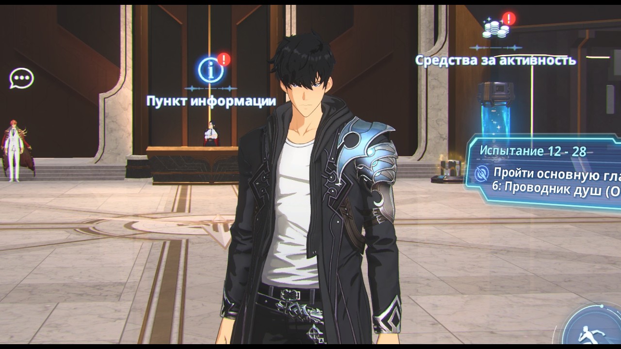 ❗️Solo Leveling: Arise - сидим, качаемся❗️