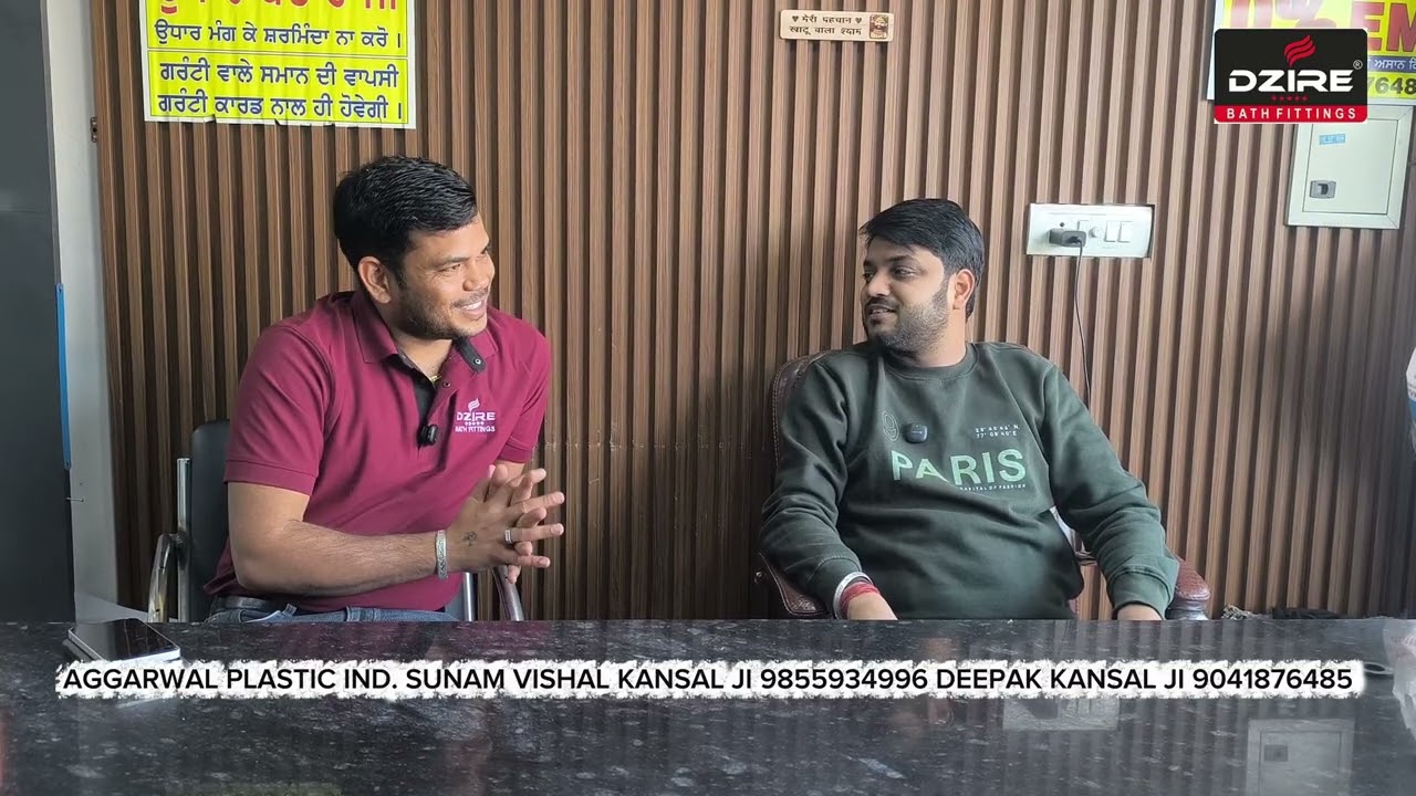 AGGARWAL PLASTIC IND. SUNAM VERY HAPPY DEALER 