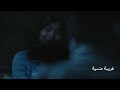 شيرين غريبة منسية شيرين غريبة منسية