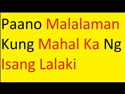 Video: Paano Sanayin Ang Isang Lalaki Na Tumulong Sa Paligid Ng Bahay