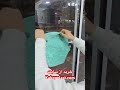 مکنده جا حوله ای و آویز خرید از کاکوپلاست 