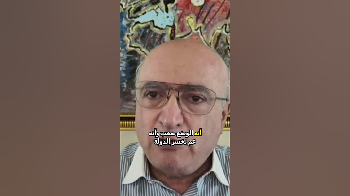 أثر انسحاب الولايات المتحدة على الجغرافيا السياسية في الشرق الأوسط