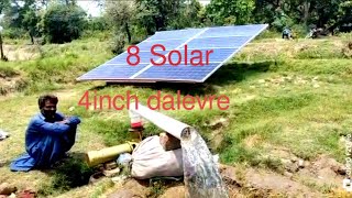 DC Solar Water Pump 5X4 Monobolak 8 Solar 300w